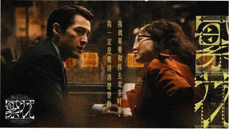 老牛影院在线观看 - 热播大片推荐