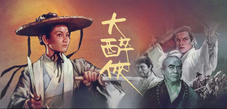 老牛影院电视剧动漫综艺