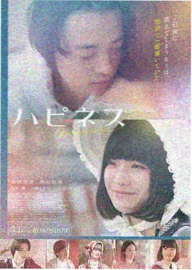 老牛影院动漫 - 长安三万里